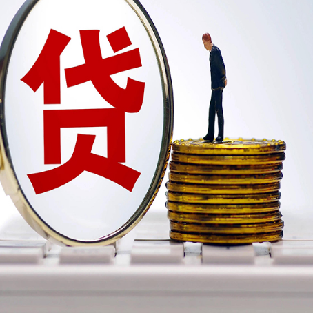 五湖渔场房屋抵押贷款有哪些需要注意的？