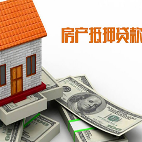 五湖渔场贷款利率哪家银行比较低?